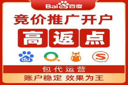 跨平台信息流推广：案例解析与启示
